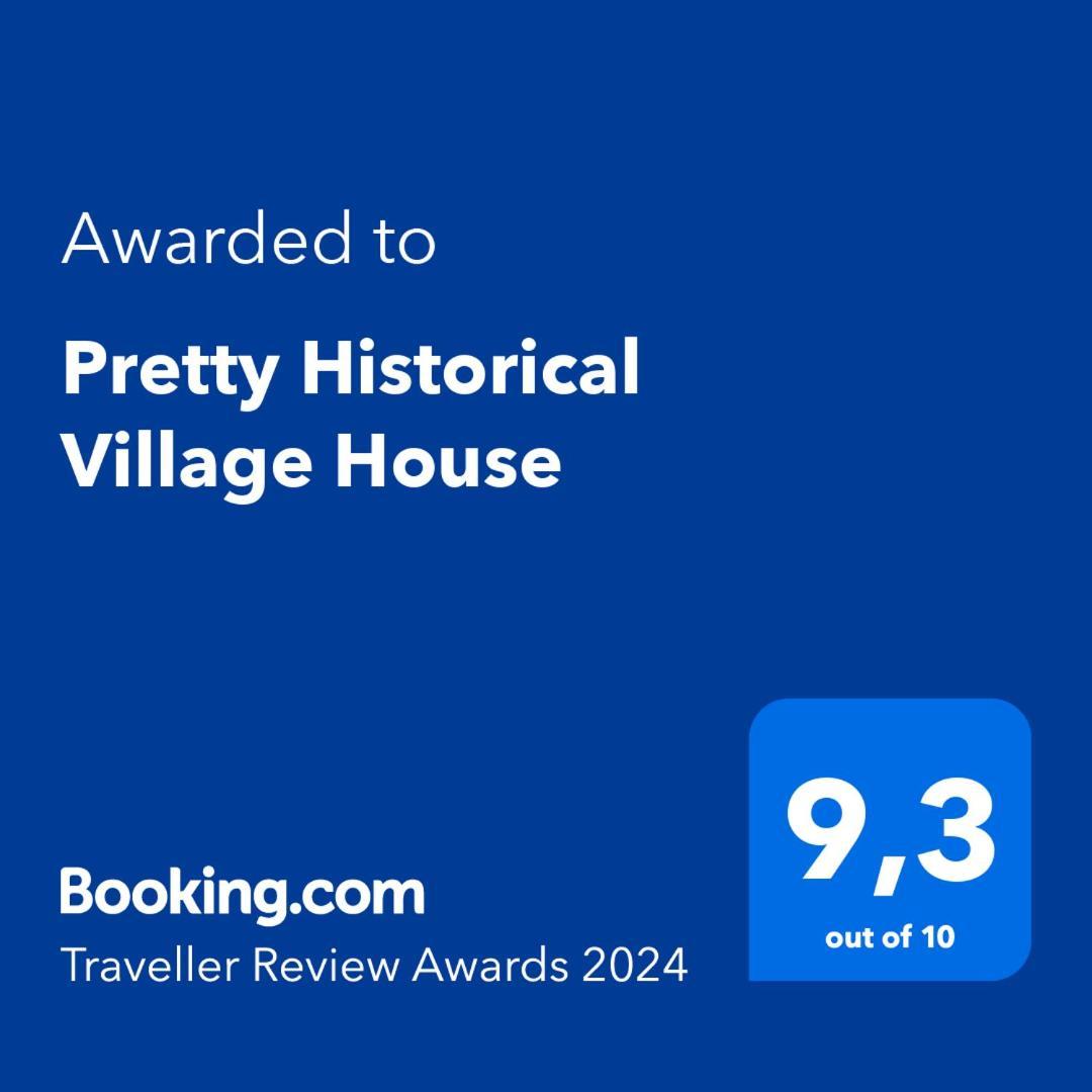 Pretty Historical Village House Гримо Экстерьер фото